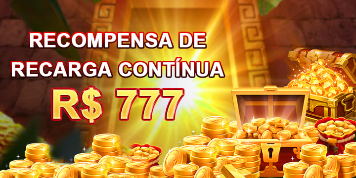zww Ganhe R$ 100,00 Gratis